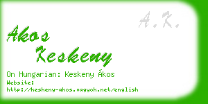 akos keskeny business card